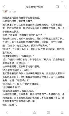 鸭脖娱乐官网入口